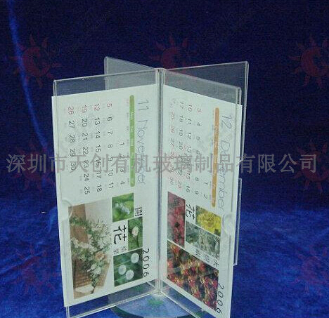 【亞克力餐牌】大氣上檔次！